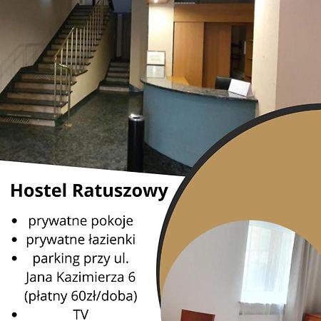 Hostel Ratuszowy بيدغوستيا المظهر الخارجي الصورة